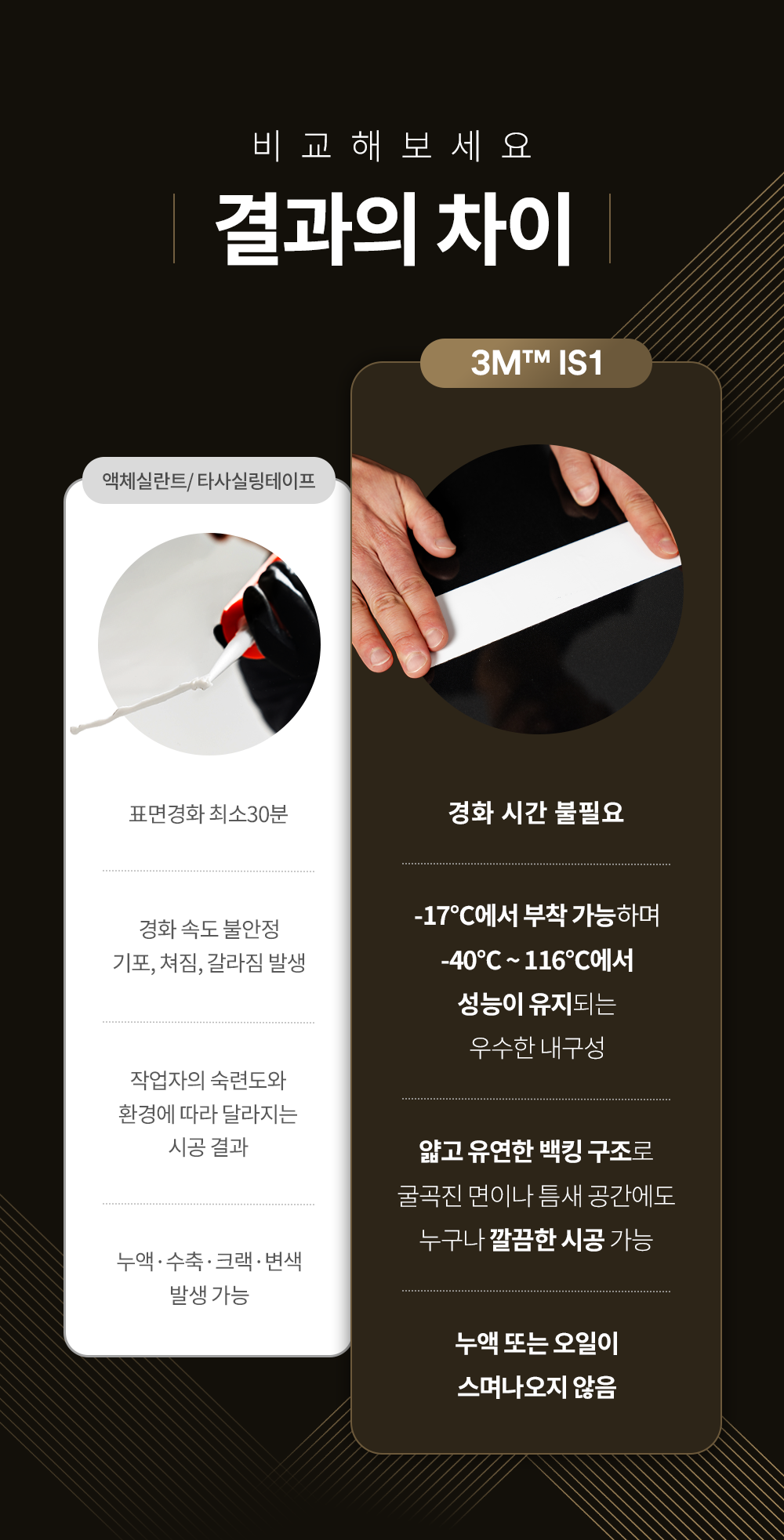 추가 이미지 11