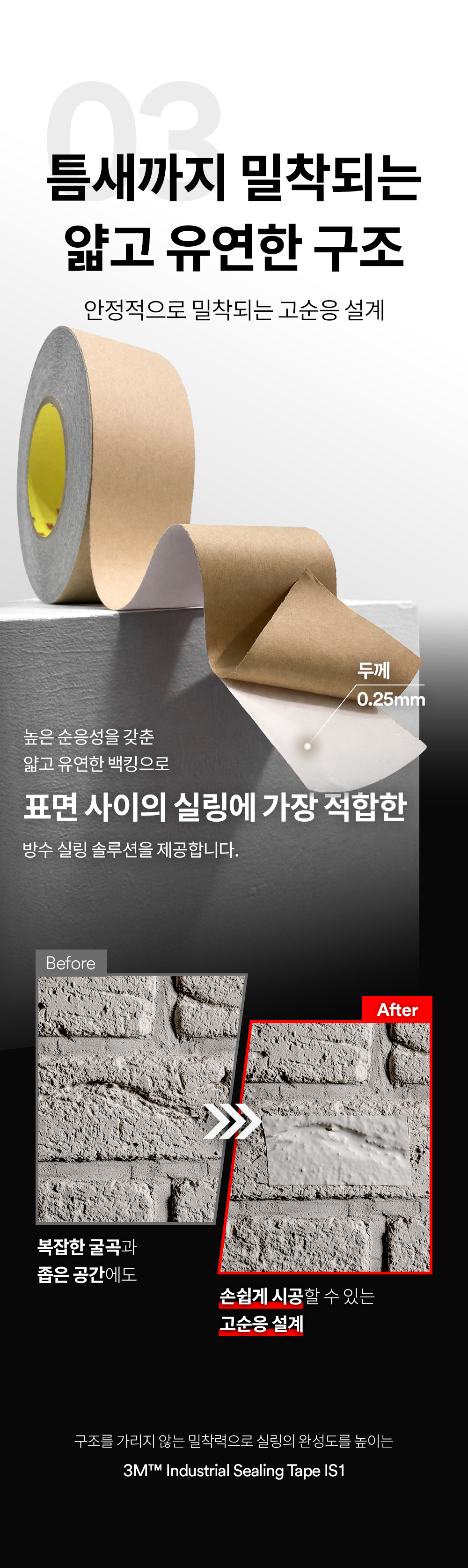 추가 이미지 13