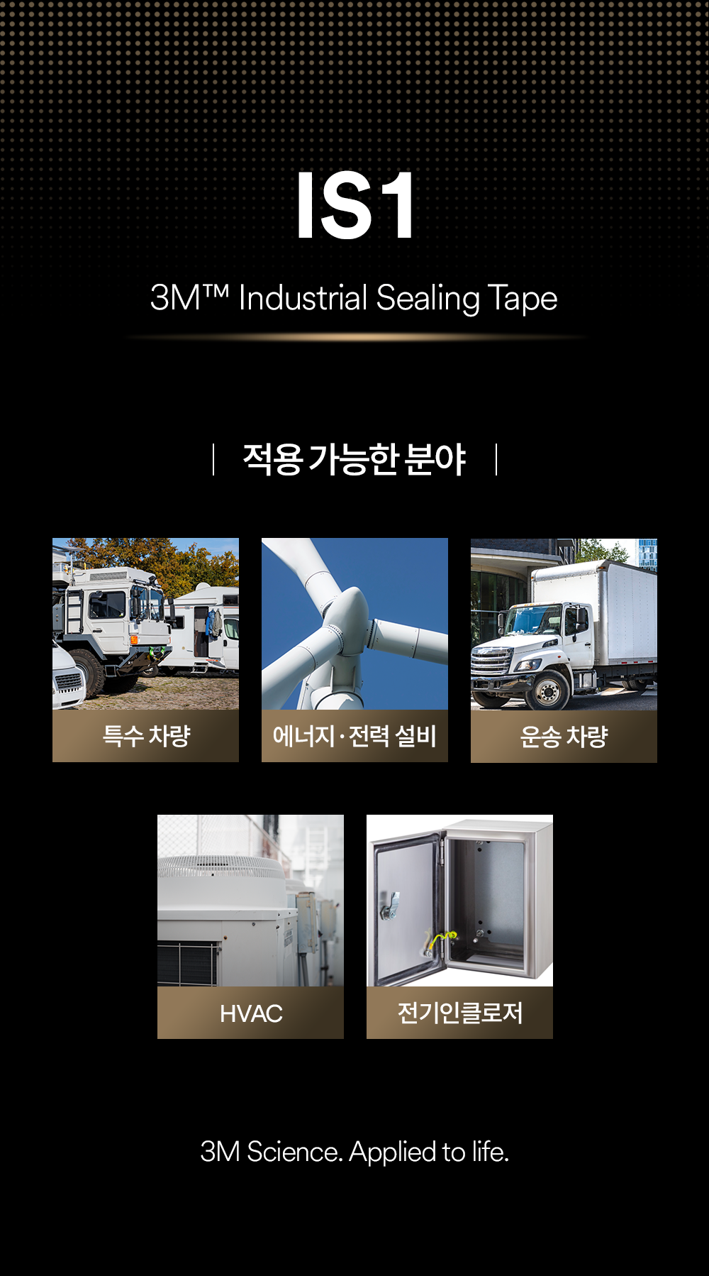 추가 이미지 14