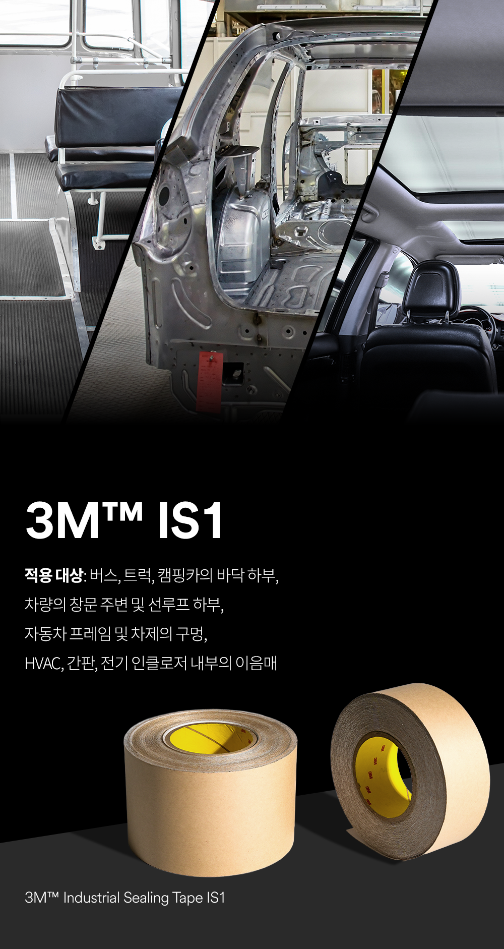 추가 이미지 15