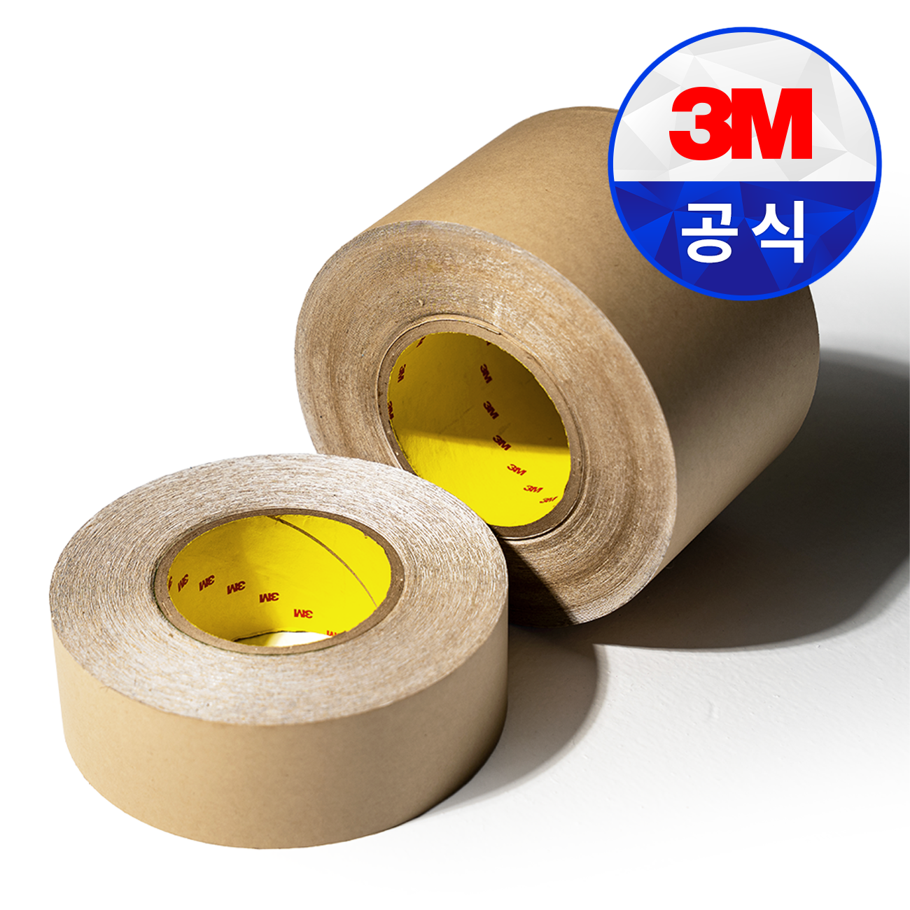 3M 방수테이프 초강력 실링 테이프 배관 보수 접착 틈새 50mmX10m