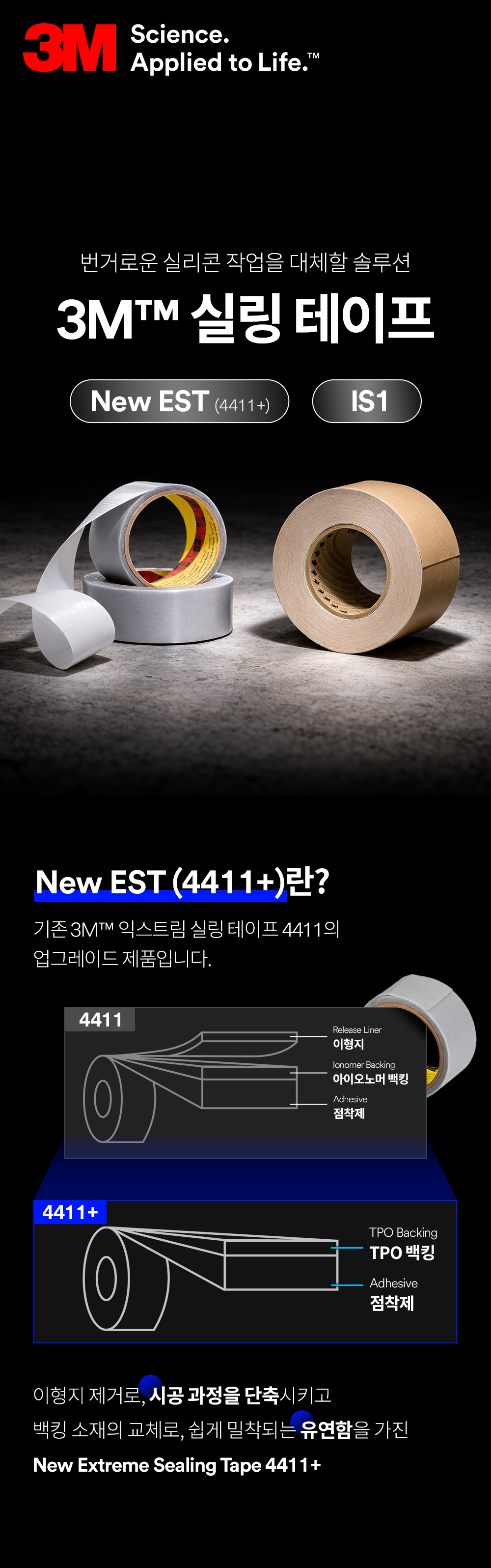 추가 이미지 1
