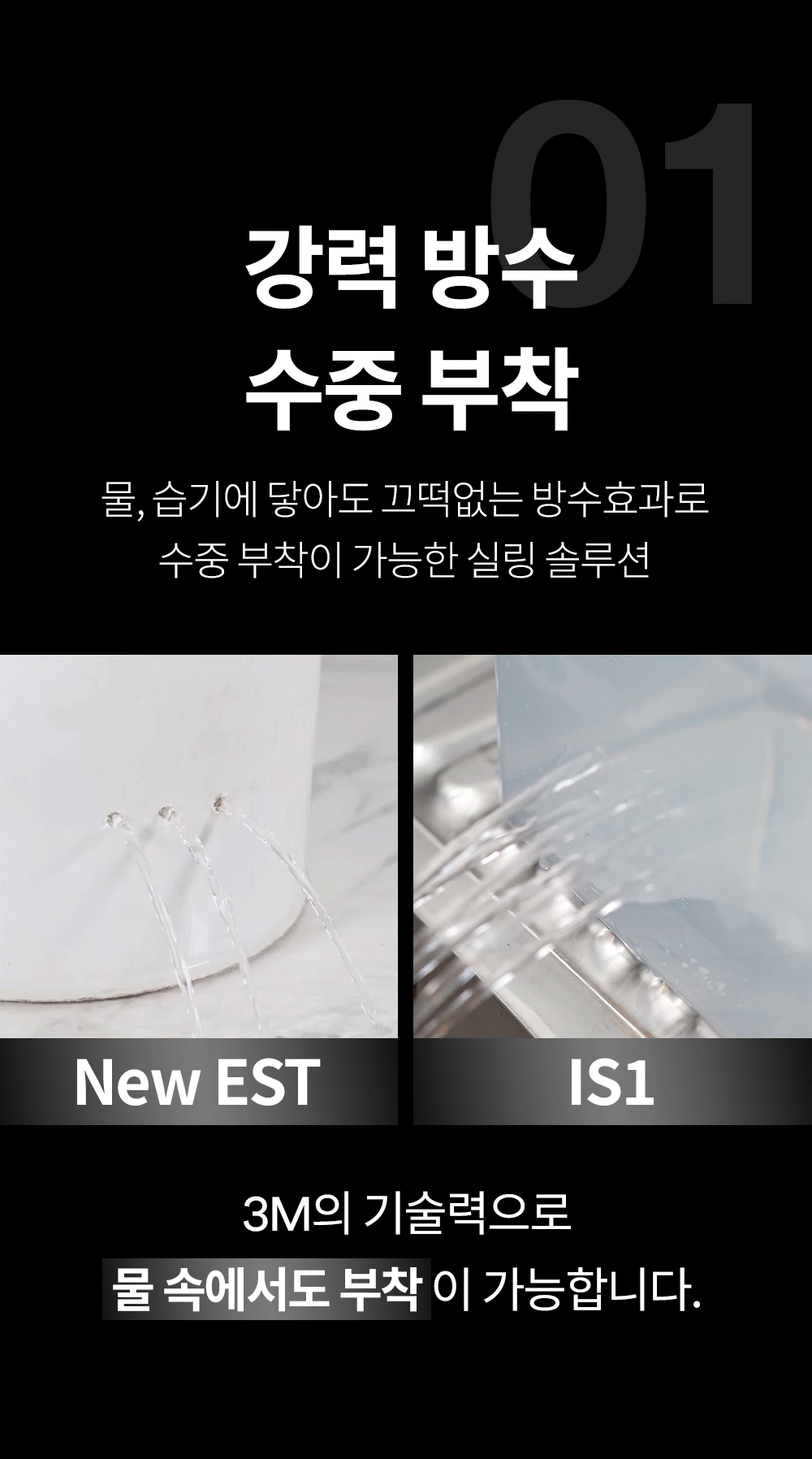 추가 이미지 3