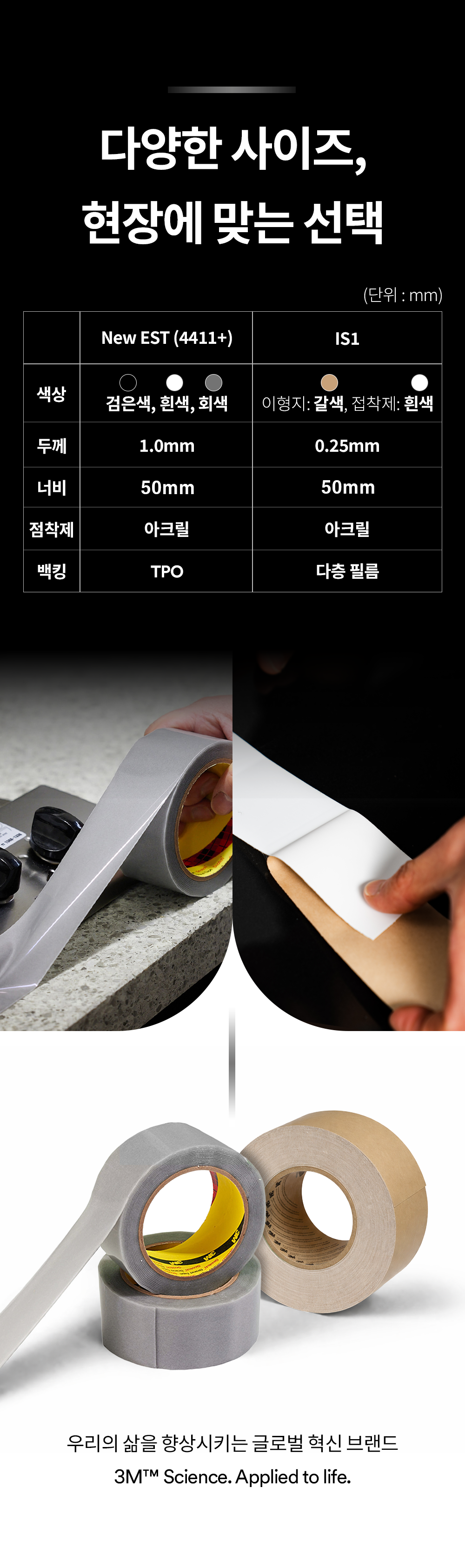 추가 이미지 11