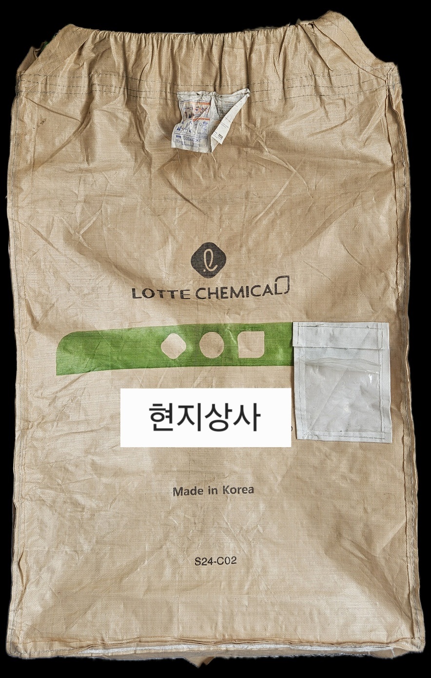 추가 이미지 2