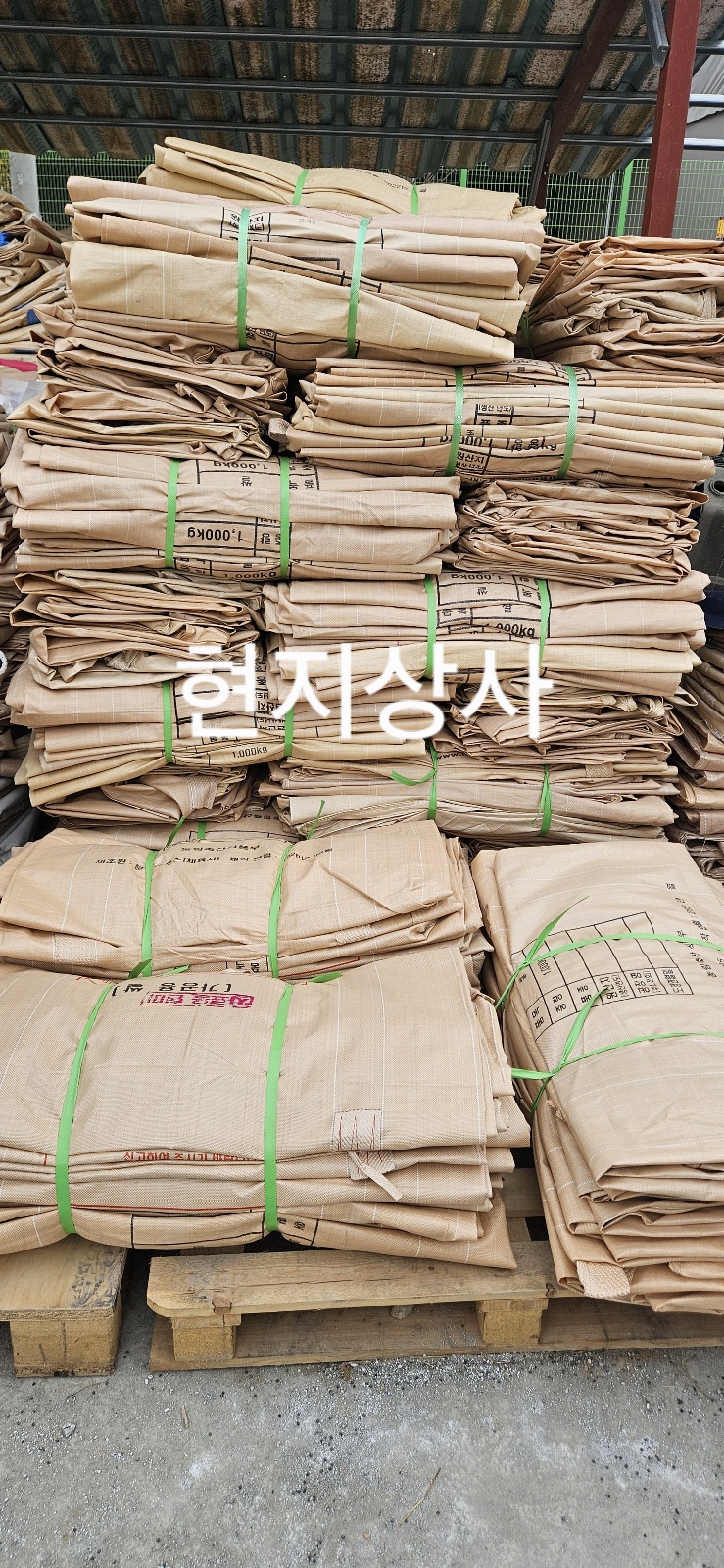 추가 이미지 1