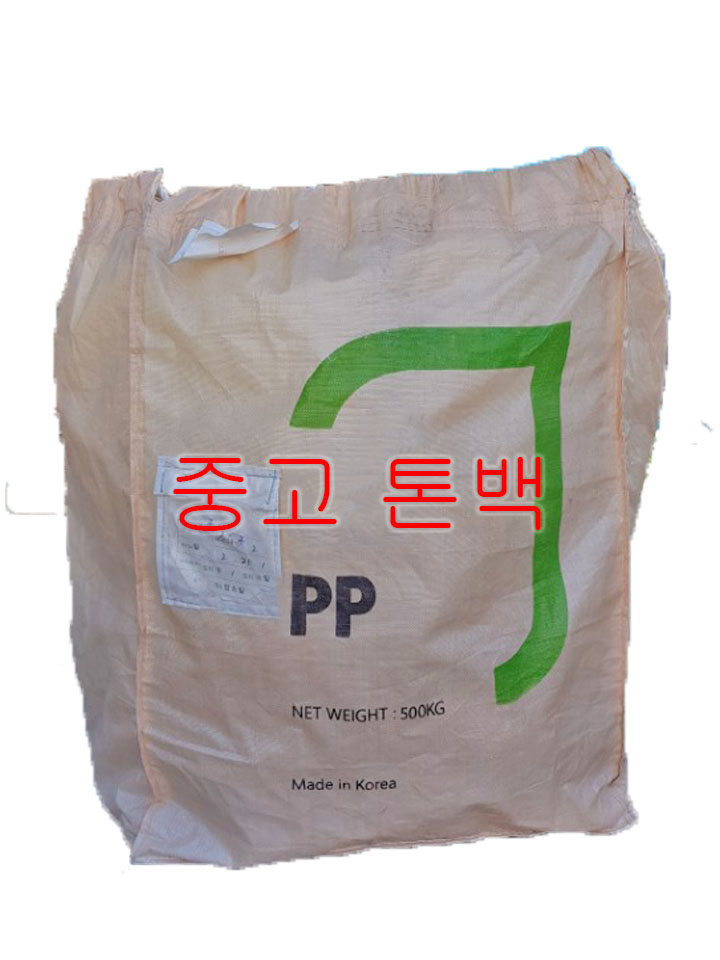 추가 이미지 2
