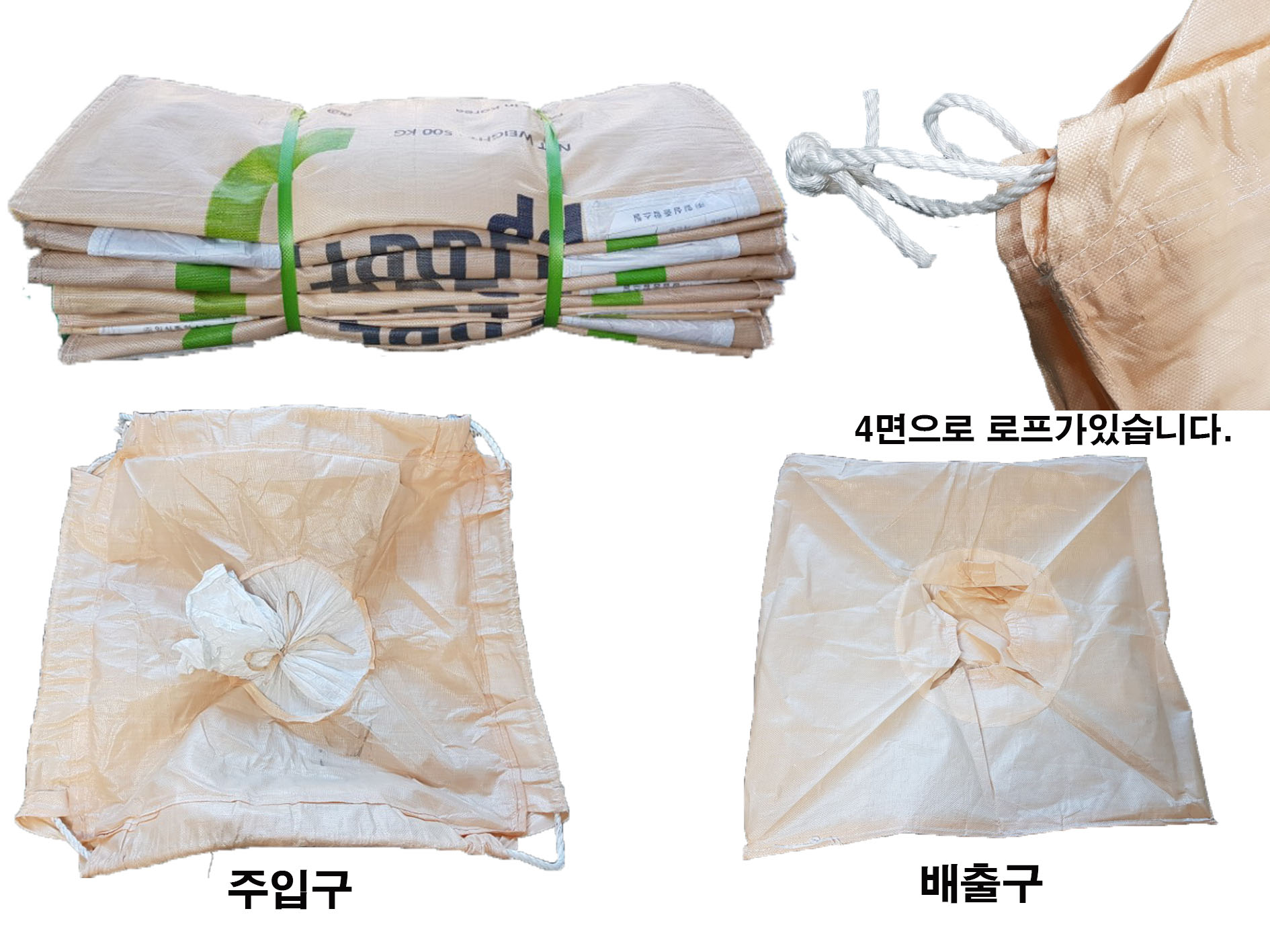 추가 이미지 3